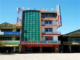 Phung Hoang Hotel Dong Ha Dış mekan fotoğraf